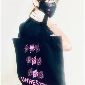 TOTE BAG ／LONELY論理COLLABORATION